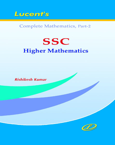 SSC Higher Mathematics (English Edition)