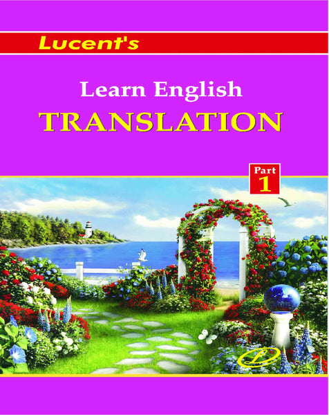 Learn English Translation - Part 1